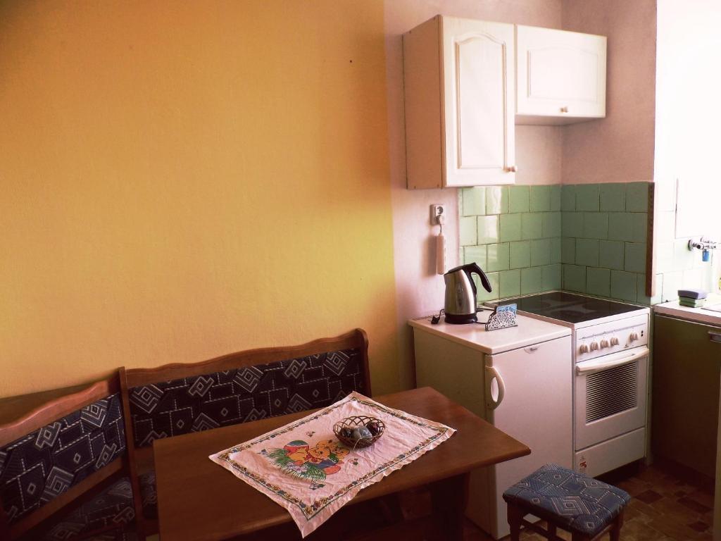Apartmán Zdravie Horný Smokovec Vysoké Tatry Quarto foto